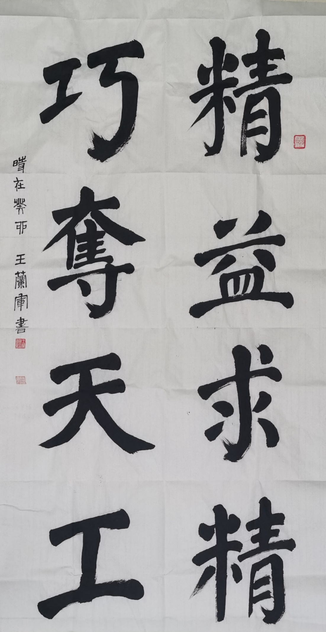 图片 6
