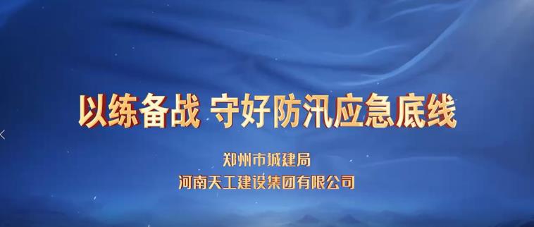 360截图20240523104519176.jpg